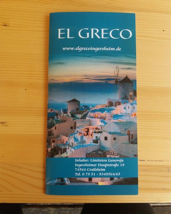 EL Greco Hotel+Restaurant